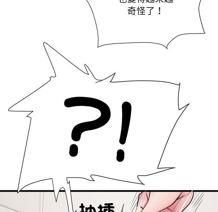 121.jpg