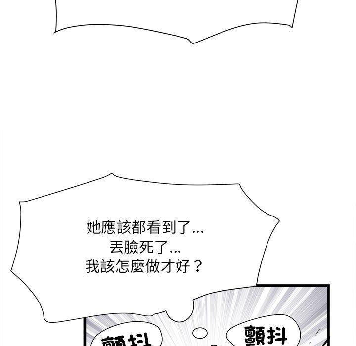 124.jpg