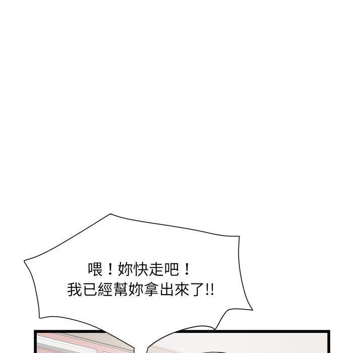 133.jpg