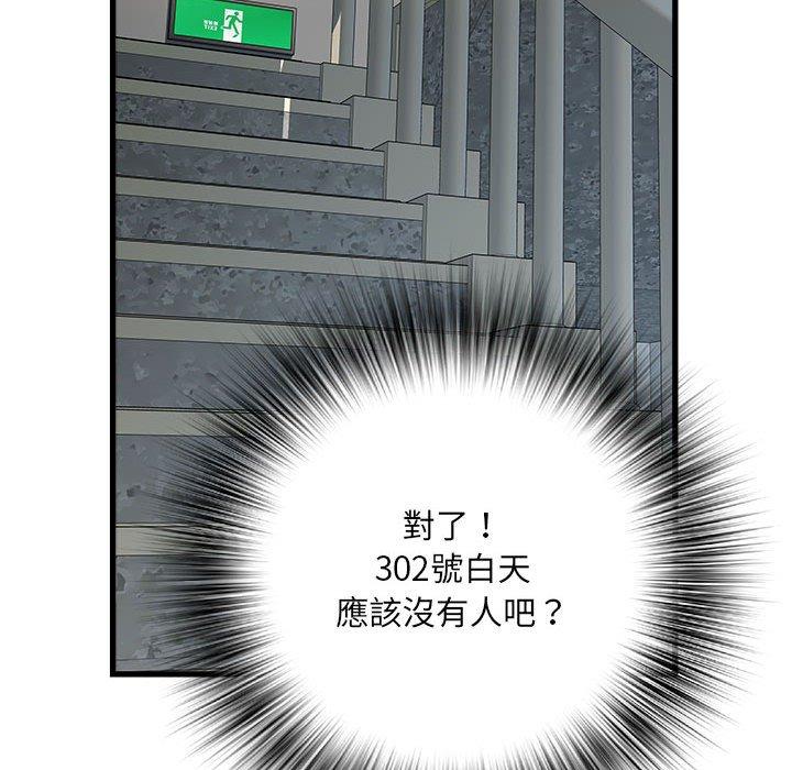 144.jpg