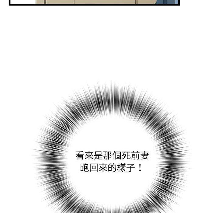 165.jpg