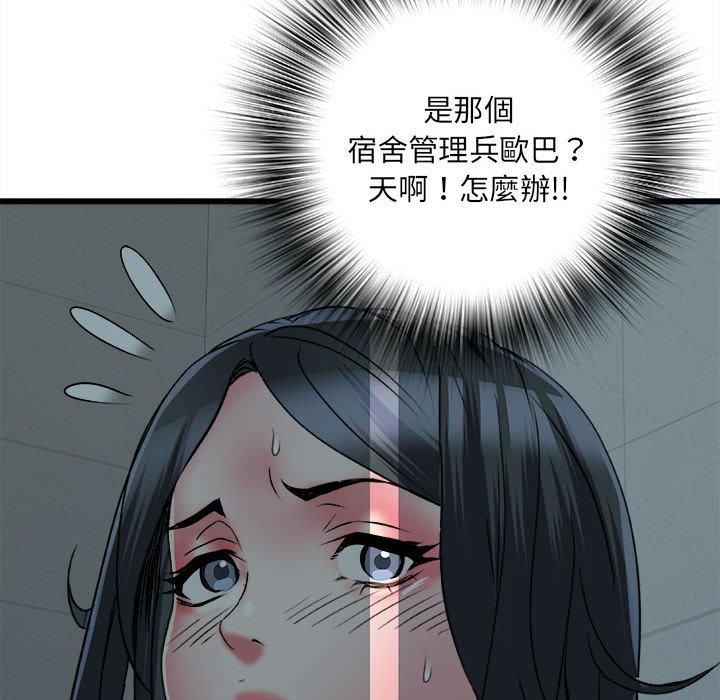 72.jpg