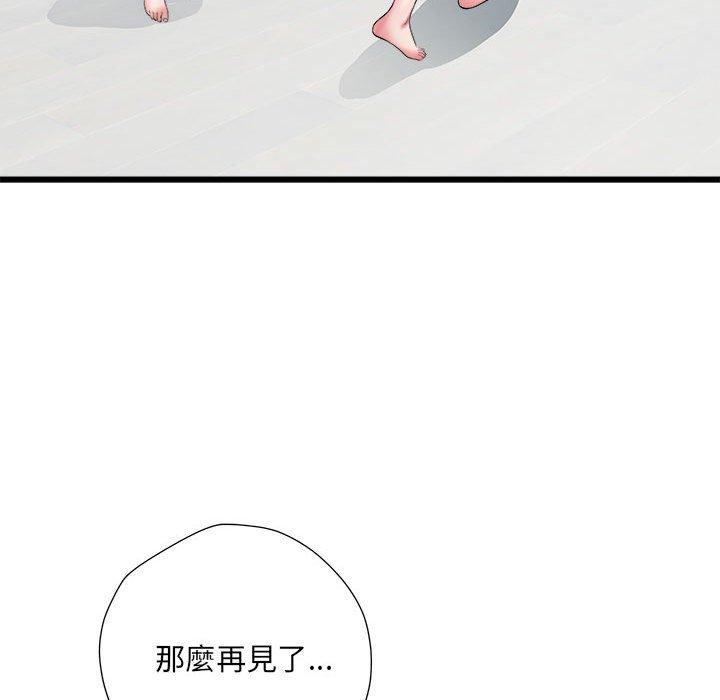 93.jpg