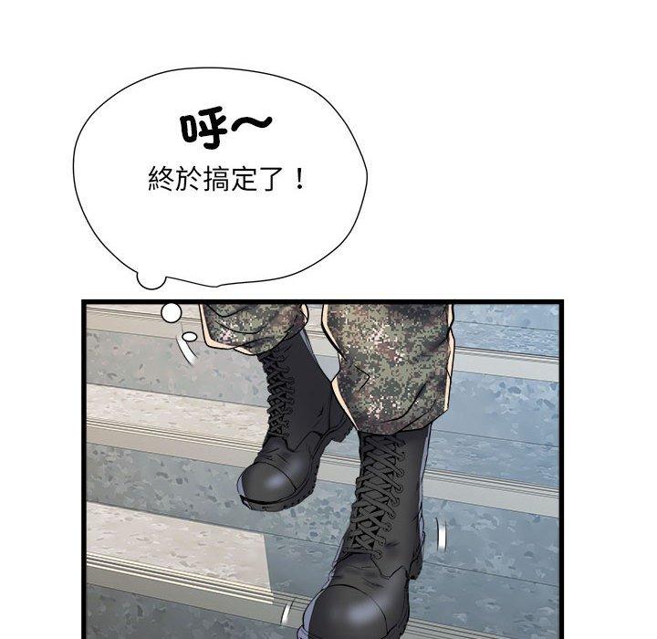 95.jpg