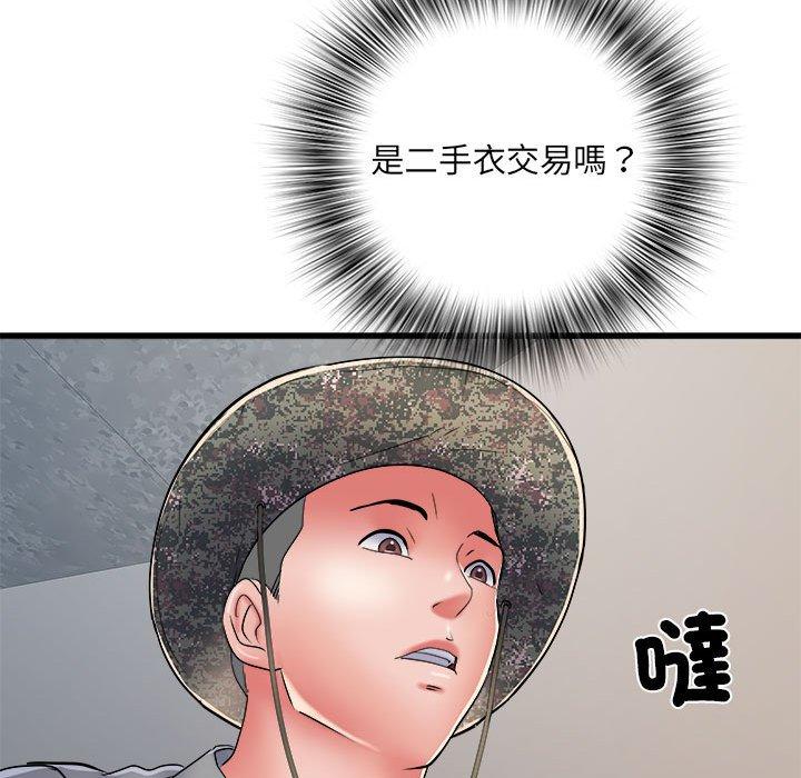 105.jpg