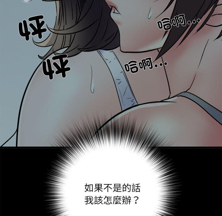 134.jpg