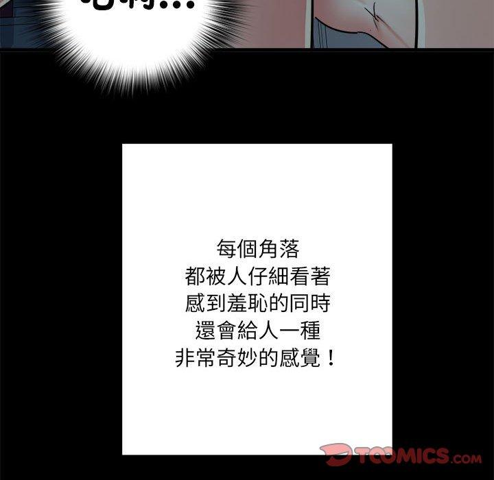 61.jpg