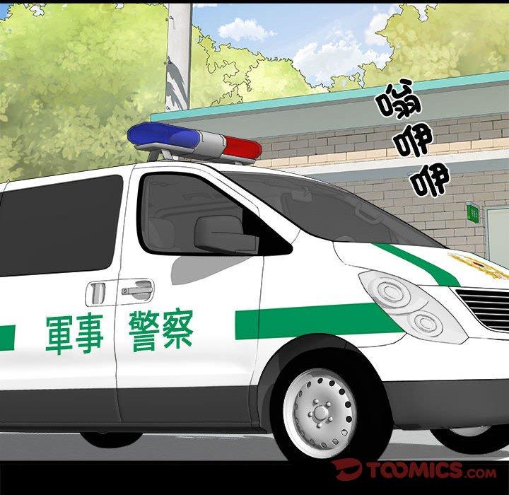 85.jpg