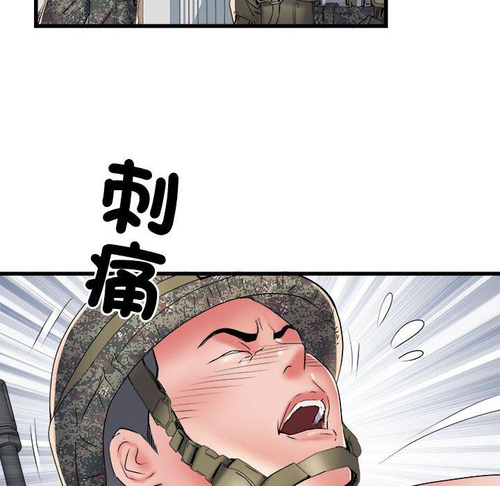 77.jpg