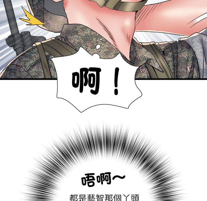 78.jpg