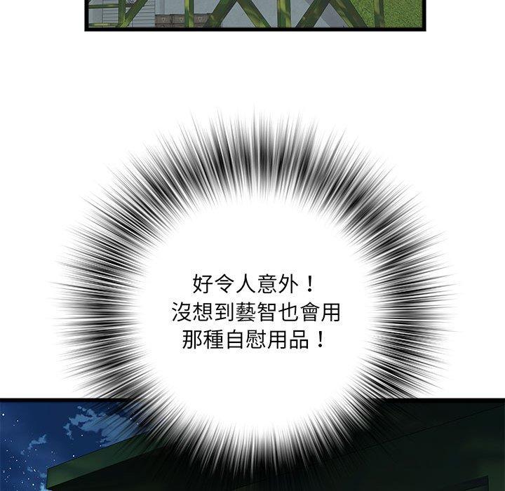 80.jpg