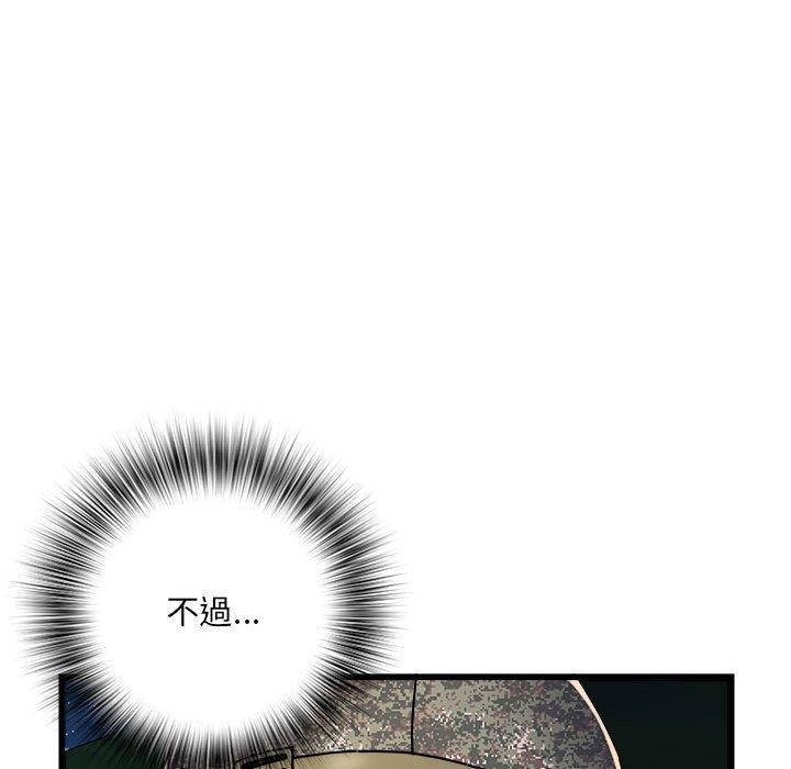 82.jpg
