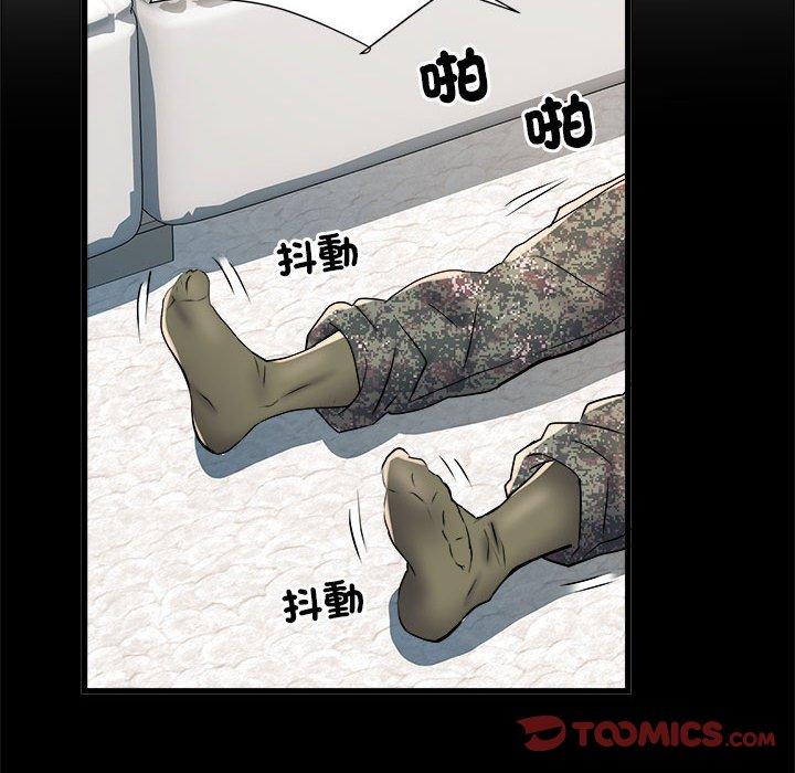 85.jpg
