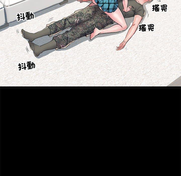 87.jpg