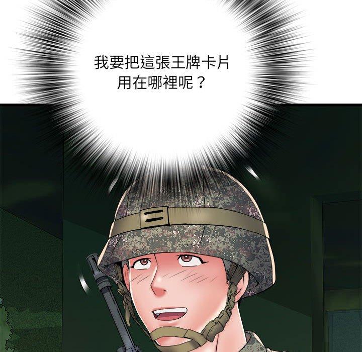 114.jpg