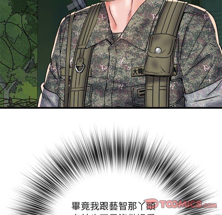 115.jpg