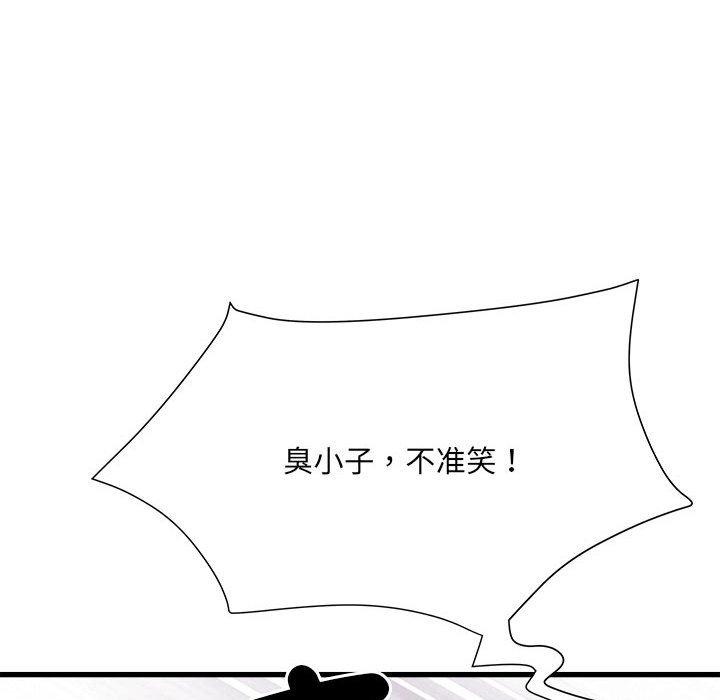 118.jpg