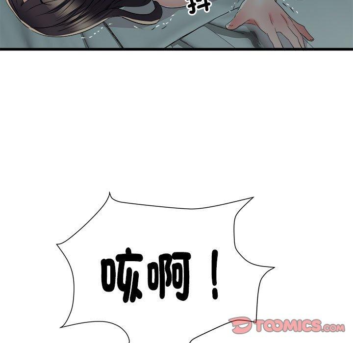133.jpg