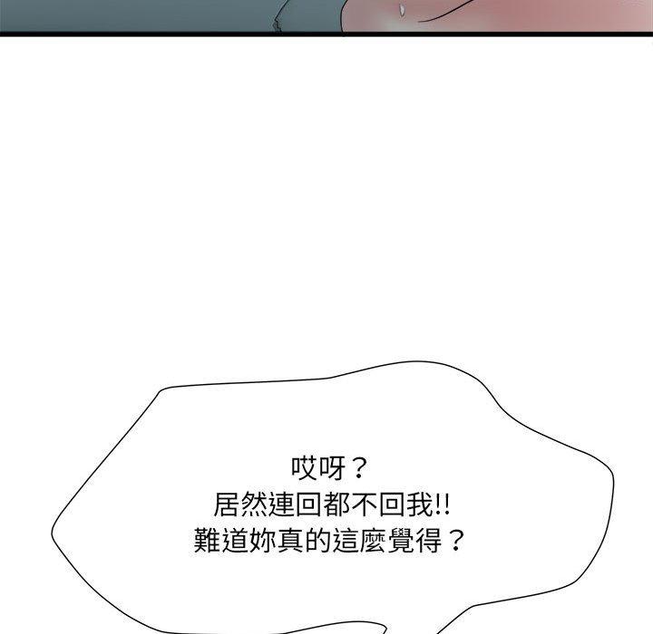 140.jpg