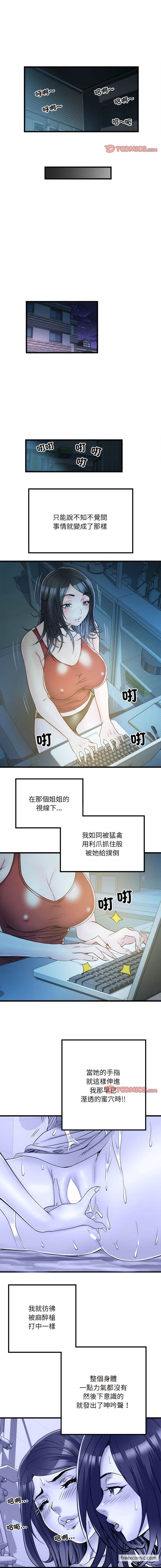 12.jpg