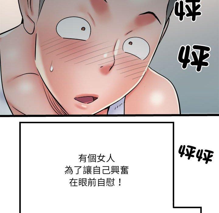 56.jpg