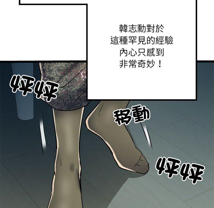 57.jpg