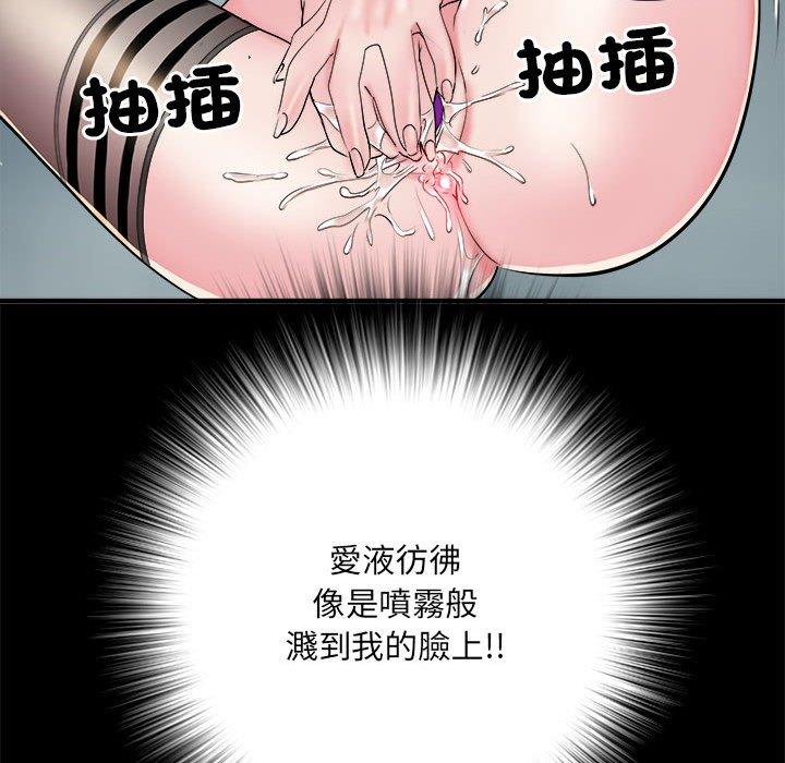 97.jpg