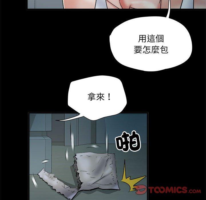 136.jpg