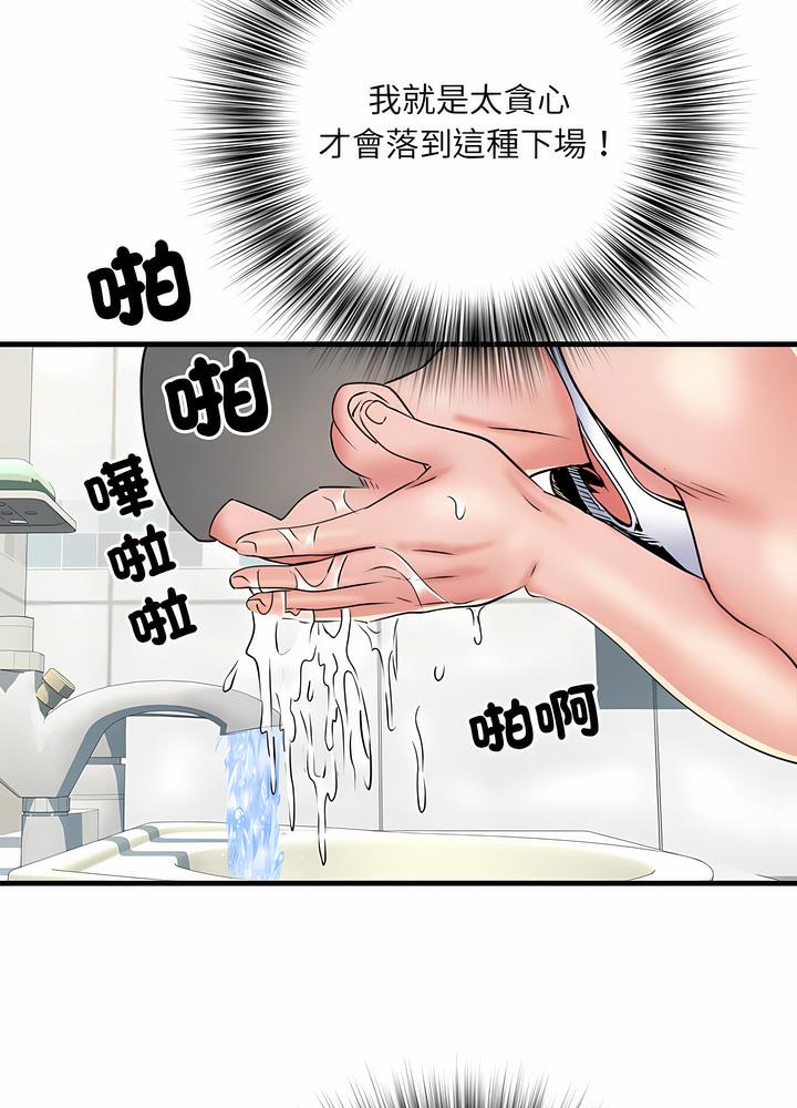 65.jpg