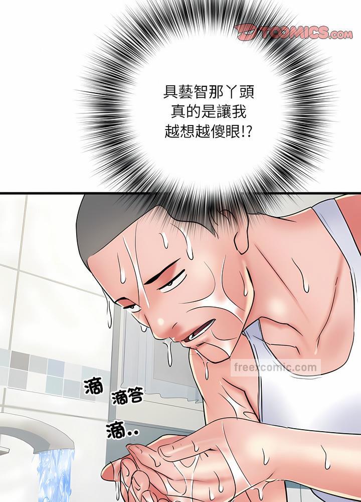 66.jpg
