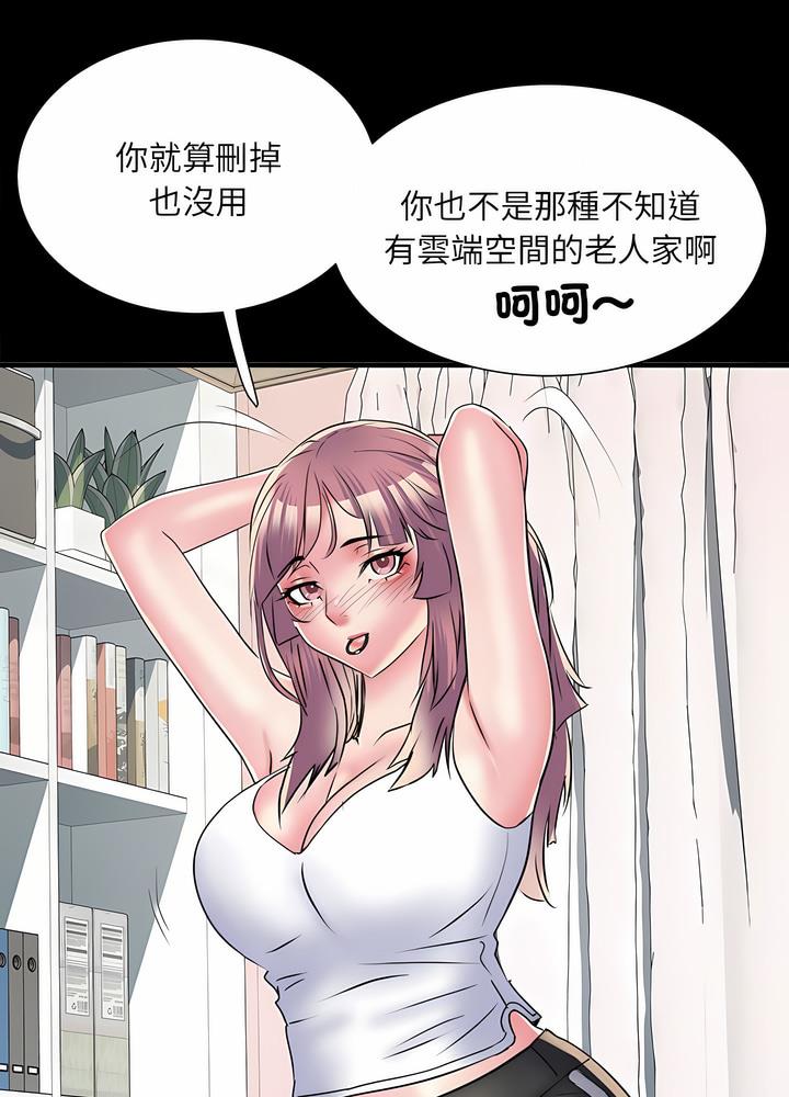 76.jpg