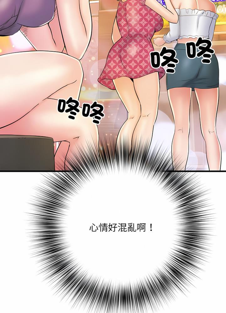 90.jpg