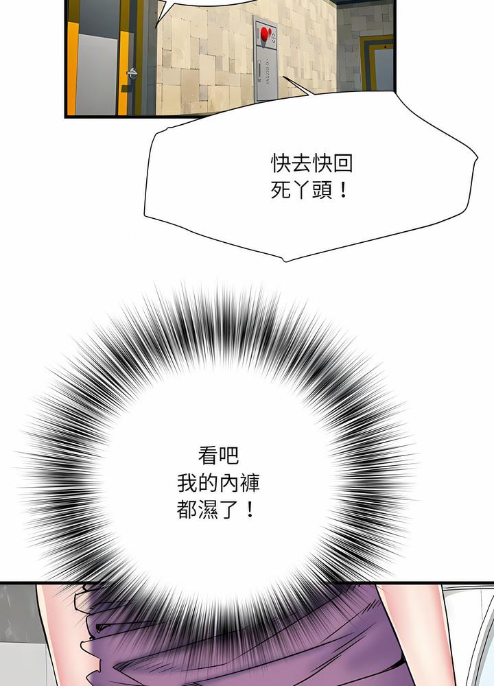 105.jpg