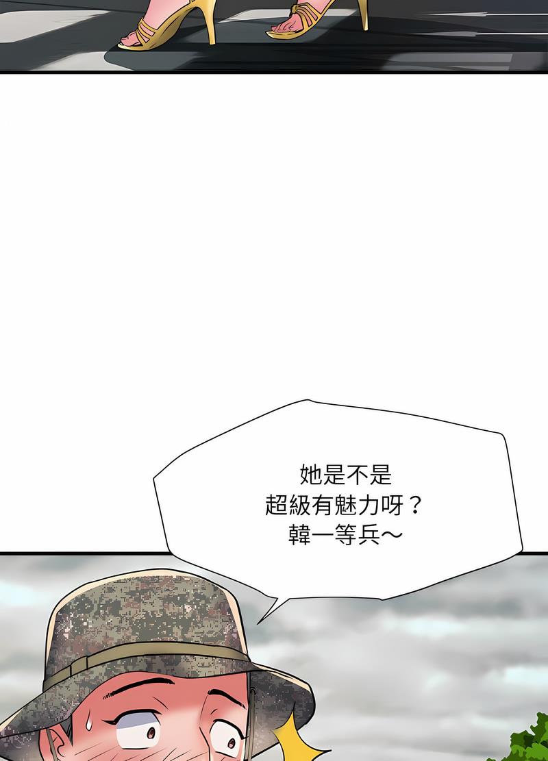 28.jpg