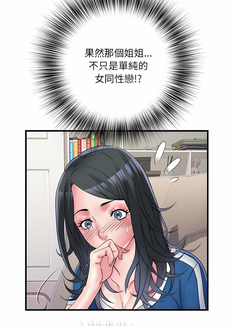 70.jpg
