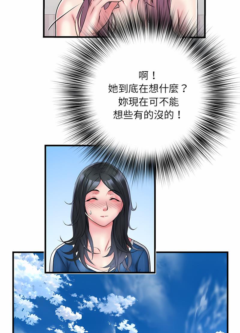 76.jpg
