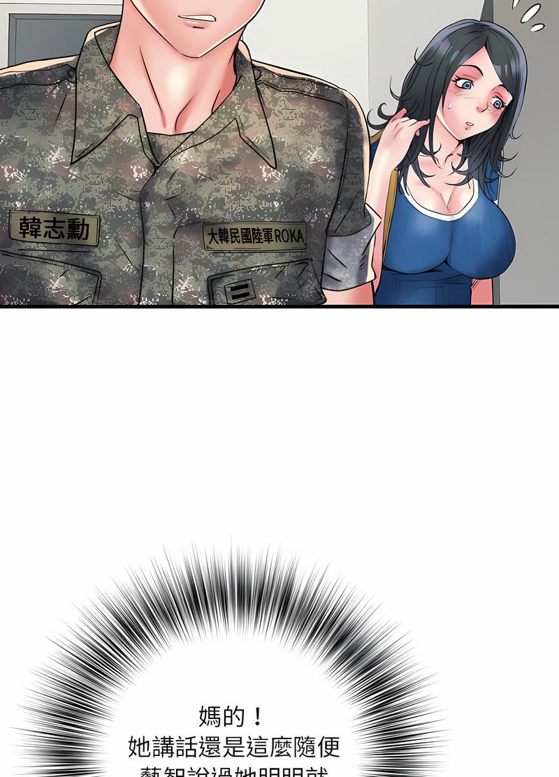 80.jpg