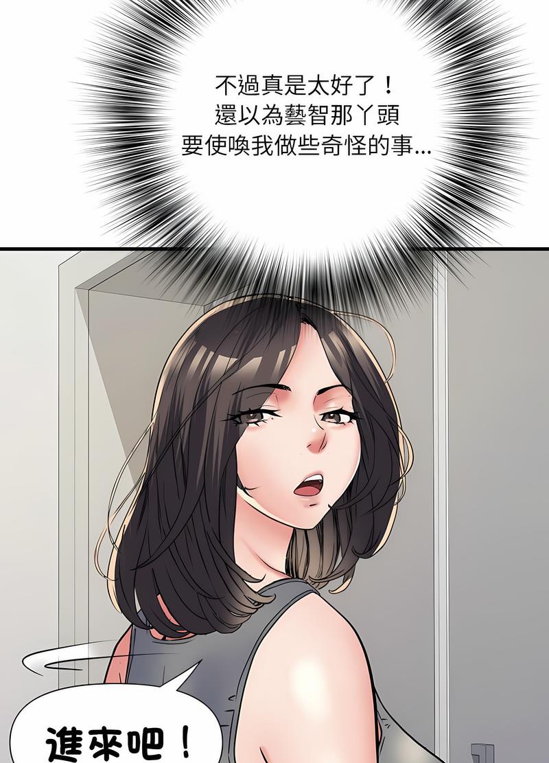 82.jpg