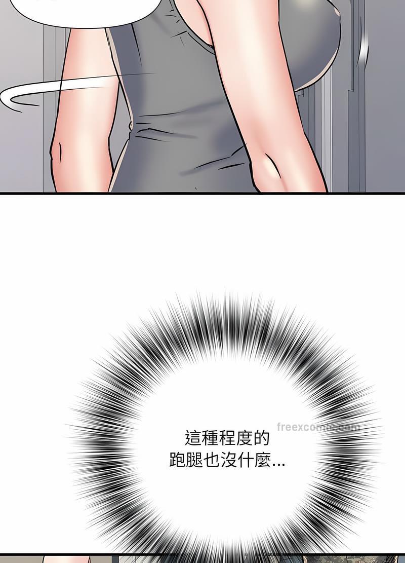 83.jpg