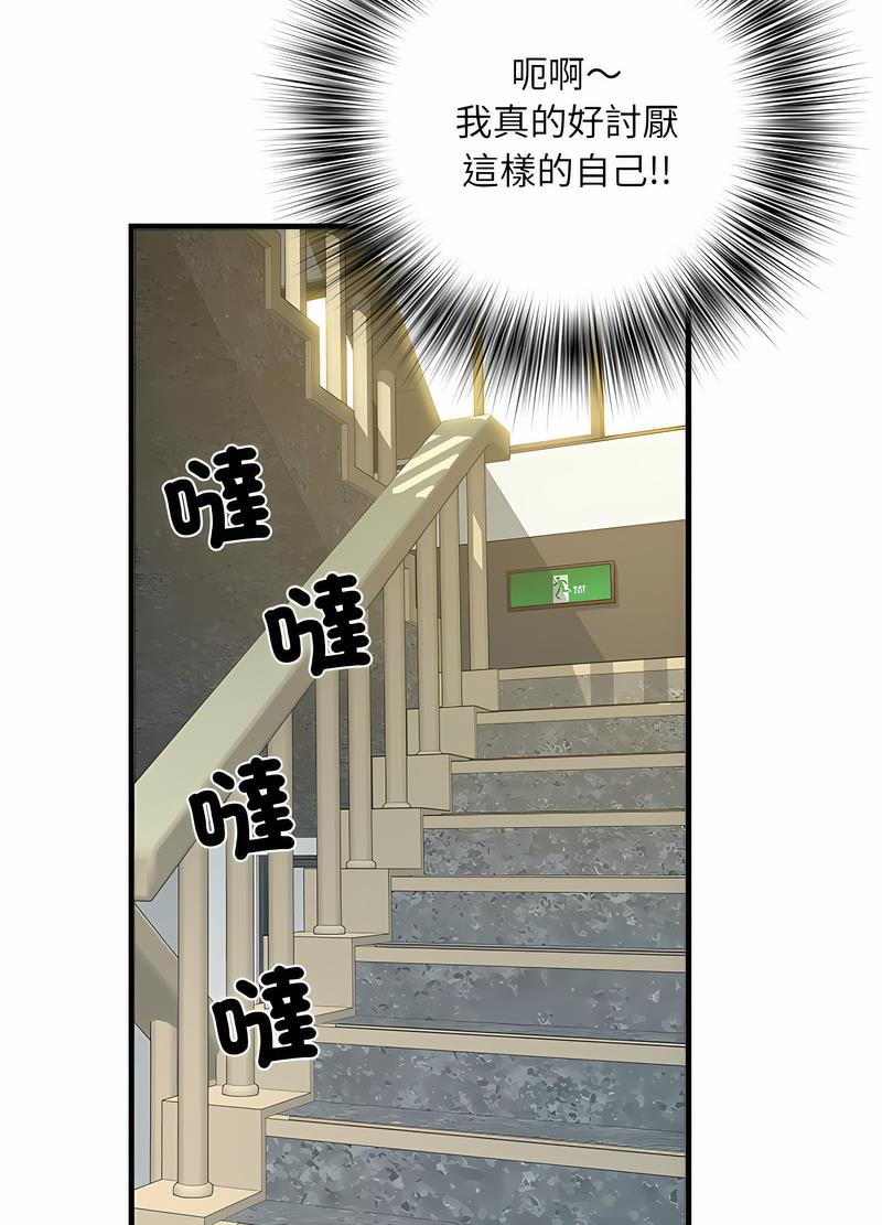 87.jpg