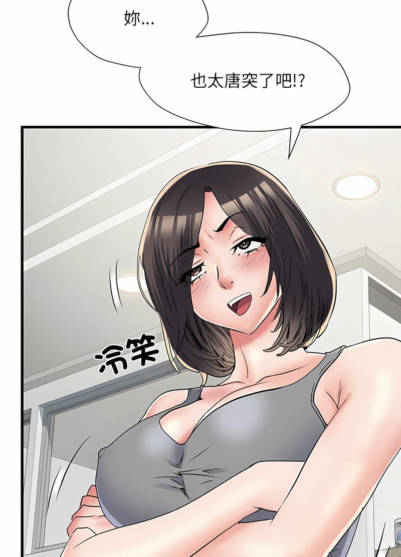 91.jpg