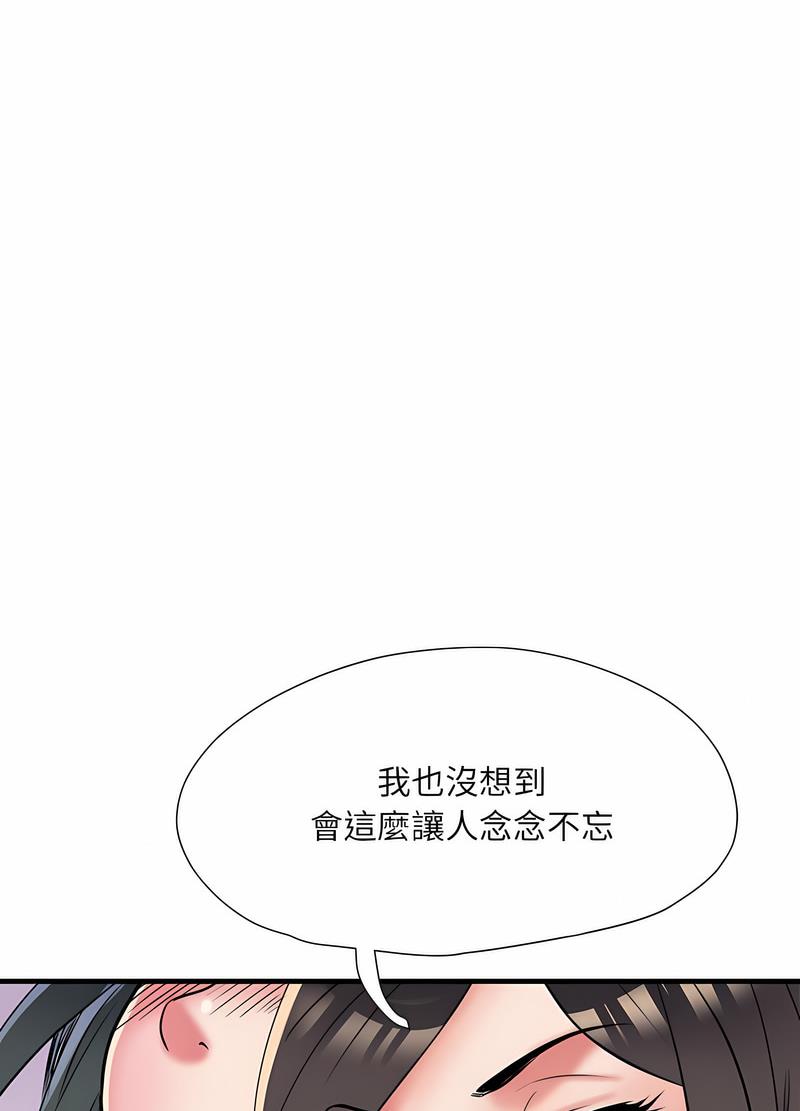 103.jpg