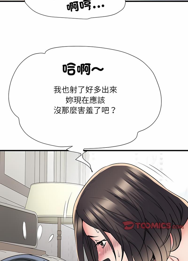 63.jpg