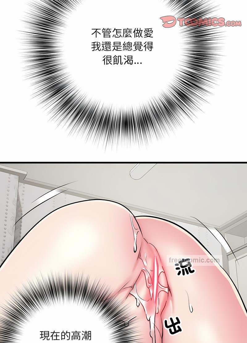 68.jpg
