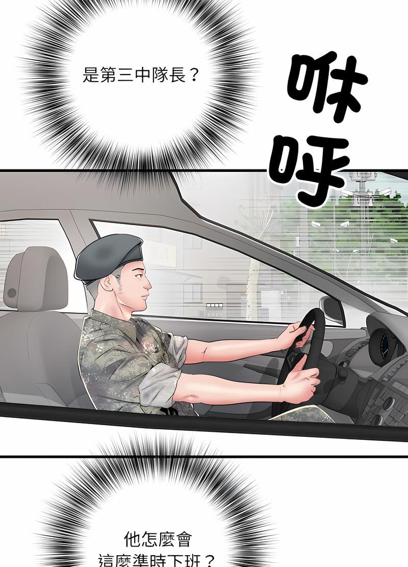 74.jpg