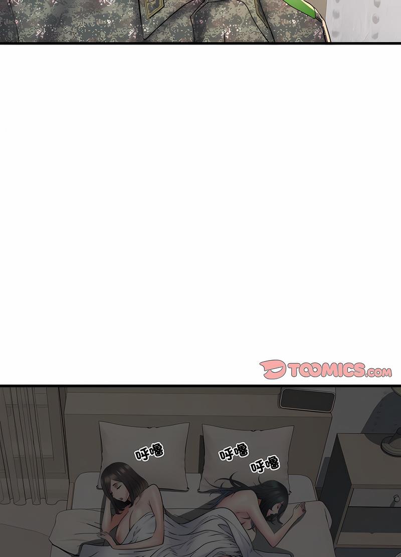 80.jpg