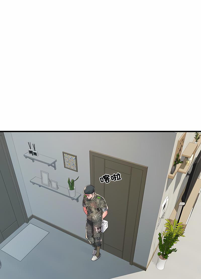 82.jpg