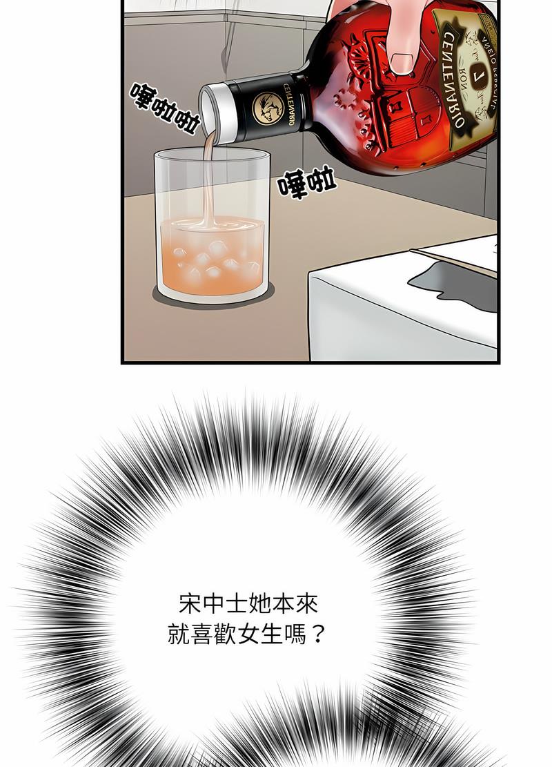 85.jpg