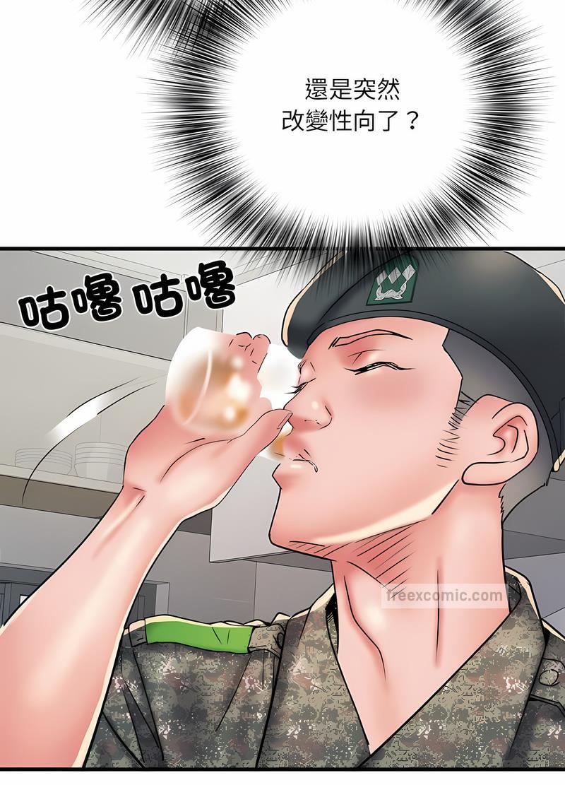 86.jpg