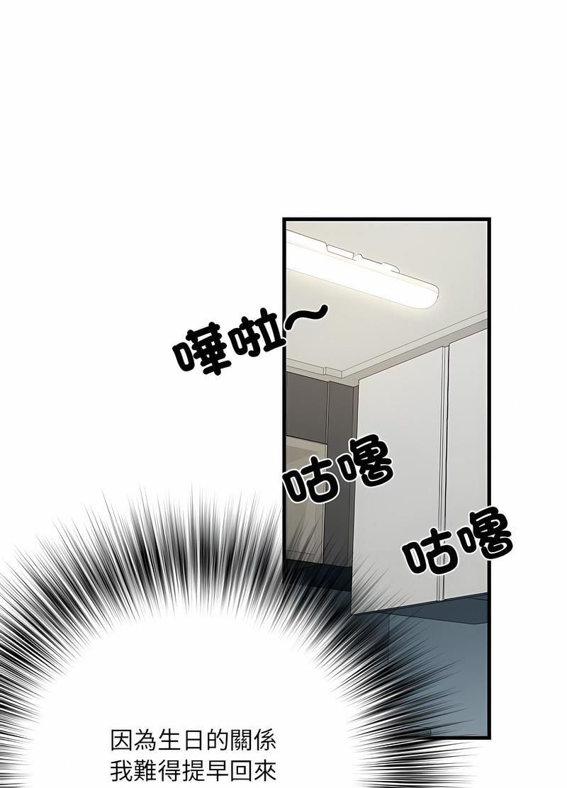 87.jpg